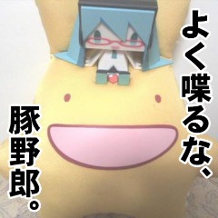 主食は肉と水とココアとカクテルとマダミスとボドゲとRPGと映画とラブコメとタイムループと叙述トリックとデスゲームと鍵ゲーとメタファーと鈴蘭の剣と血と灰の女王と刃ノ眼とキングオージャーと小松未歩とワイルドアームズと崩スタと國見タマとユニと遠坂凛といくらとウニとウナギと海老フライとネギとうずらの卵とメロンと生クリームと肉