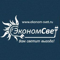 Невероятно огромный выбор, более 9000 светильников, люстр, бра, торшеров  в интернет-магазине Экономсвет ЕЖЕНЕДЕЛЬНОЕ обновление - ekonom-svet.ru