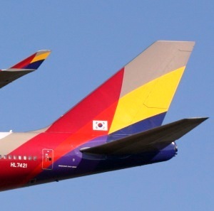 We are Asiana Airlines Almaty brunch office t +7 727 356 3235