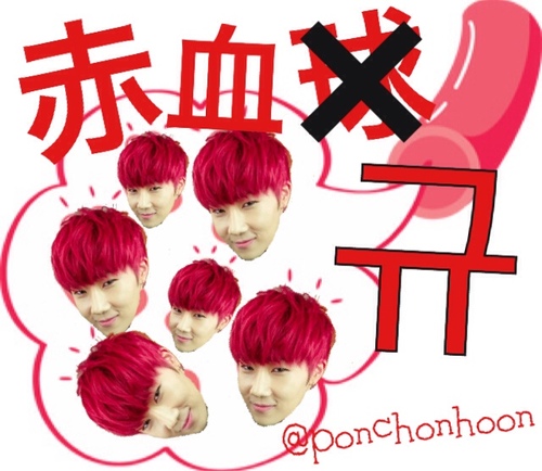 인피니트─=≡Σ((( つ•̀ω•́)つ91line∞ 
성규존재는 내세보