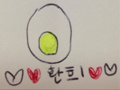 이건 알이 아니라 삶은계란이다.