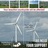 NoWindTurbine