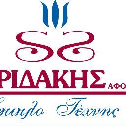 The house of Saridakis established in 1869, reproduces authentic furniture from all styles and periods, but is most famous klismos and ancient Greek furnitures