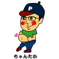 CT (@soradetaka) 's Twitter Profile