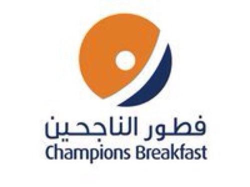 مشروع صباحي غيرربحي تابع لجمعية واعي الشرقية يهدف الى نقل تجارب الناجحين وإلهام الآخرين بها 
تابعونا لمعرفة أخبارنا ومواعيد فعالياتنا واستمتعوا بمقولات النجاح