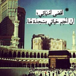 maamsara's profile picture. 