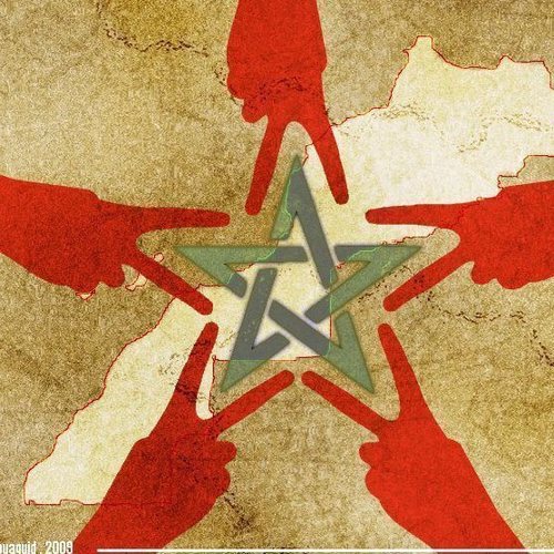 Si t'es Marocain(e), rejoint nous 3
AMBIANCE 100% MAROCAINE, ASSURE A 100% 
 VENEZ NOUS REJOINDRE ET S’AMUSER AVEC NOUS ♥ ♥ ♥