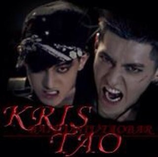 EXO KRIS&TAO 百度牛桃吧