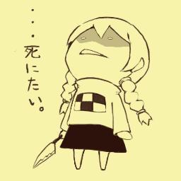 豆腐メンタル窓付きbot Tohu Mado Bot Twitter