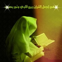 محمد بن سليمان الغرير (@msg14181) 's Twitter Profile