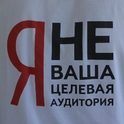 mr_Anvi's profile picture. Запасной аккаунт. Так, на всякий случай :) Все самое интересное здесь @mranvi