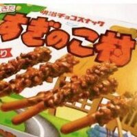 すぎのこ村BOT (@god_suginoko) Twitter profile photo