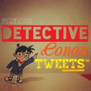 DConanTweets Profile Picture