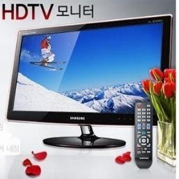 LCD119's profile picture. LCD모니터 LCDTV LEDTV 최저가 도매 합니다. (02)717-3545 서울 용산구 한강로2가 나진상가 17동 1층 가열 159호 ~ 160호. 아이뉴 ~감사합니다~ Call (02)717-3545 , 010-7384-5588 선풍기 특판 중 입니다. ^^