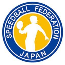 JapanSpeedball's profile picture. Japan Speedball Federation 日本スピードボール協会 公式ツイッター JSBF