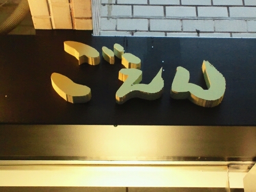 秋葉原でもりもり働いていたけど今は下北沢でもりもり働いているおっちゃんです