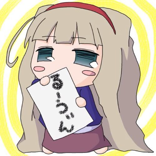 るぅ@ルゥさんのプロフィール画像
