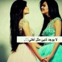 مُنِولٓ آلعًُچمٍي ♔ (@9Mmnnoo) Twitter