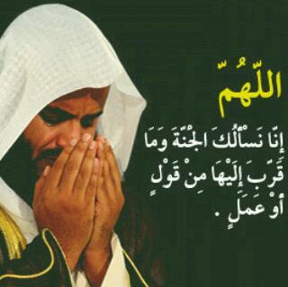 ababab1420's profile picture. ‏‏‏اللهم صلي على النبي