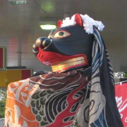 岩手県花巻市湯本地区に伝わる、早池峰系山伏神楽です。今後の予定、行事報告をつぶやきます。
  Facebookでも情報発信しています。アカウントはこちらから→https://t.co/87UWleFUj4