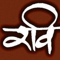 ravi kumar (@ravik5198) 's Twitter Profile