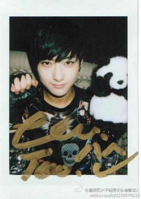 S2Raspberrypink's profile picture. 이젠 너란 축복에 살지 않아