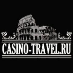 Тур. компания Casino Travel - туры для любителей азартных игр в России.
Travel company Casino Travel is arranging tours for the venturous people from Russia.
