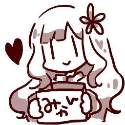意識の高いミカン箱さんのプロフィール画像