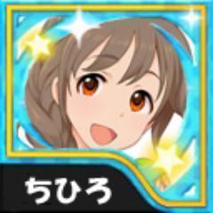 かんかん橋をわたった