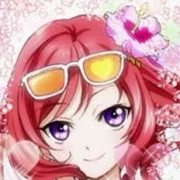 ☆浪☆人☆生☆　ラブライバー（真姫ちゃん推し）/ヴァンガード/艦コレ/FSS　SkypeID　sirainu     気軽にフォローして下さい(^o^)／　