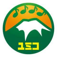 Umiko1416's profile picture. ライブ好きヽ(*´∀｀)ﾉ　ONE OK ROCK/米津玄師/vaundy/SUPERBEAVER/MY FIRST STORY/高橋優