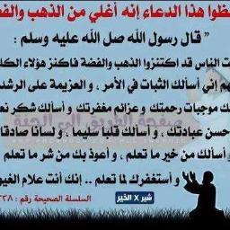 samarhassan2131's profile picture. 