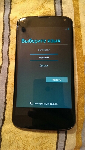 Смартфоны , планшеты , ноутбуки !