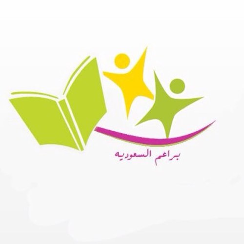 نسعى لبناء جيل متميز ✨ (رياض اطفال - ابتدائي صفوف ملحقه) الرياض - حي السويدي الغربي للتواصل :  0502629469 📞  bra3m.alsaudia يسعدنا متابعتكم 🌷Tik tok