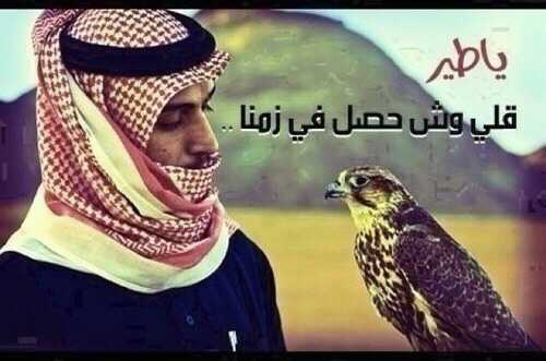لااله الا الله محمد رسول الله