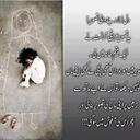 Sana Alam! - @SanaAlamWeak - Twitter