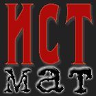 Клуб Исторический материализм. Дискуссии на темы истории и современности