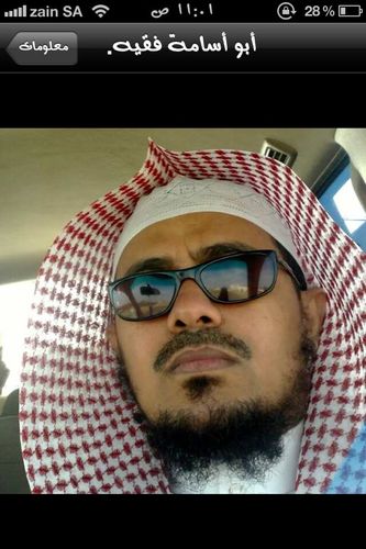 abmskr5's profile picture. مسوق عقاري معتمد من هيئة العقار - ترخيص هيئة العقار 1100006288