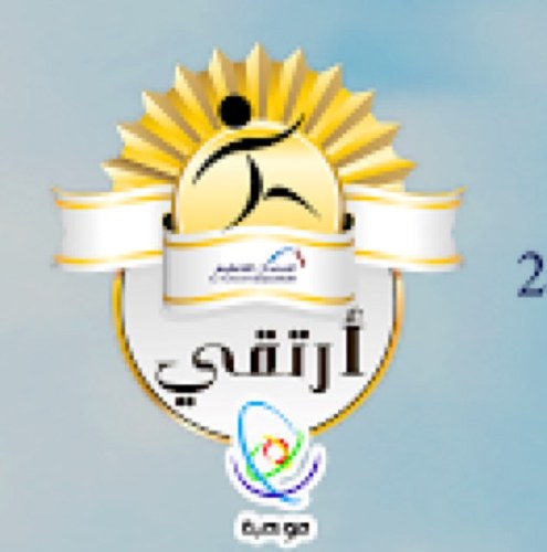 كل ما يتعلق .. ببرنامج موهبة الصيفي المحلي لعام2013 في مدارس الحصان الأهلية للبنات بالدمام.. تعلم..ابدع..استمتع..⌛