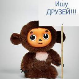 Приветствую всех твиттерян! # Refpro Взаимный Новости шоубизнеса Пикантные подробности фолловинг # # FollowBack TeamFollowBack # # AutoFollowBack TeamAutoFollow