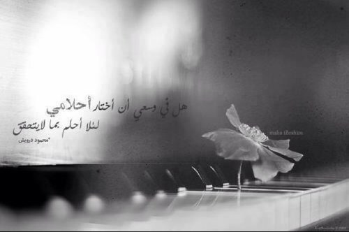 احبك_لذا لن اتخلى عنك مهما حدث :-(