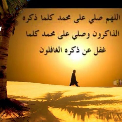 اللهم اشفي ابنائي عاجل غير اجل ياااارب العالمين