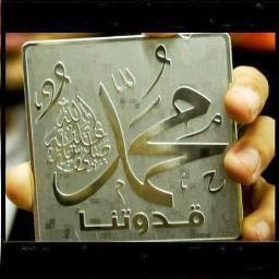 akidana's profile picture. jeune homme cherche l information