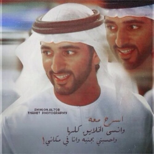 حساب متخصص بشعر والخواطر وانقل كل ما يروقني للجميع♥♥