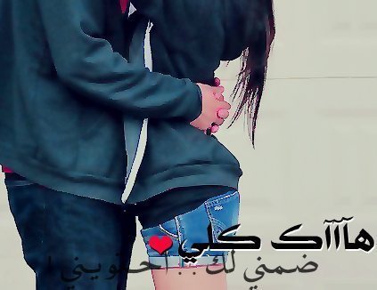 : بِسعة السّماء ، إغفر لأمُواتنا ياللہْ ♡̷ *