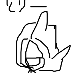 trias_gamer's profile picture. PSO2の話題はこっちで。他は trias_beta というアカウントでつぶやいてます。