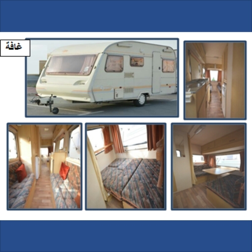 Al Kashatah Caravans for rent / BBM: 2A18D803