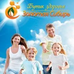 Sib_Kruk's profile picture. 