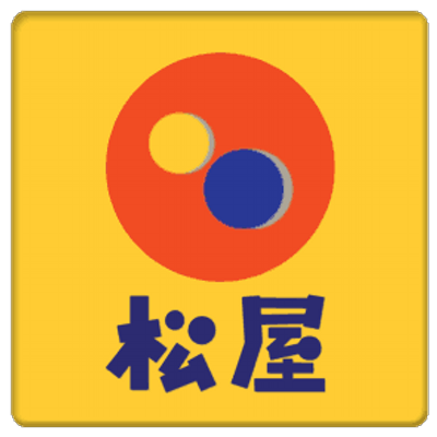 松屋あるある お子様ランチのおもちゃを子供に選んでもらうときの子供はかわいいけどずっと迷ってる時間が無駄で仕方ない 松屋あるある お子様ランチのおもちゃを子供に選んでもらうときの子供はかわいいけどずっと迷ってる時間が無駄で仕方ない