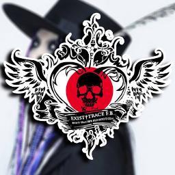 Hi Igus!. Fundado en Chile por @VFcompany. No pertenecemos a ningún STAFF de oficial de @existxtrace_19, nuestra finalidad es que tú estés actualizado.